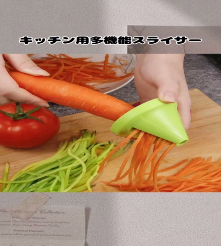 紹介動画