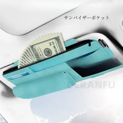 車用 サンバイザーポケット｜カー用品・収納用品・小物入れ・分解可能・ネットとファスナー付き