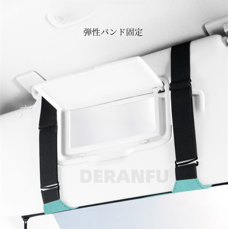 車用 サンバイザーポケット｜カー用品・収納用品・小物入れ・分解可能・ネットとファスナー付き|undefined