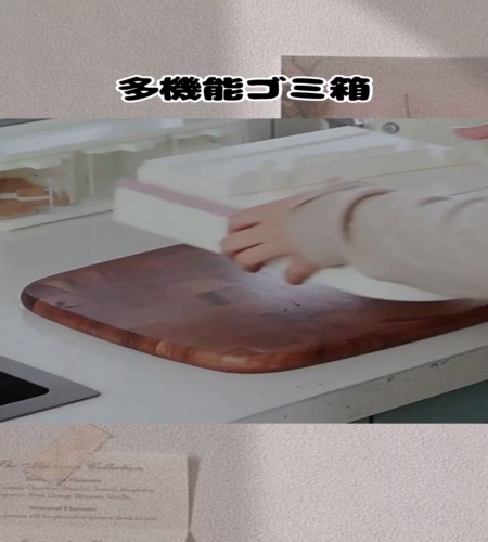 紹介動画