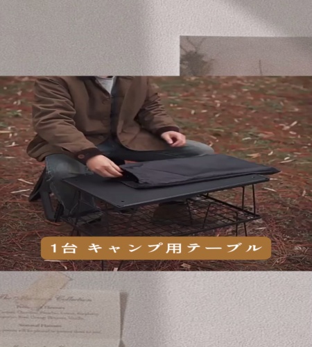 紹介動画