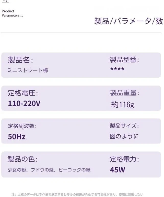 693063414771257344.jpg?x-oss-process=image/format,webp