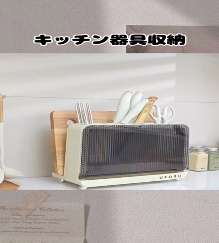 紹介動画