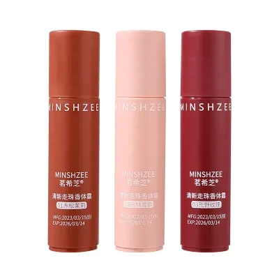 MINSHZEE制汗ローション｜学生向け・爽やかな香り・脇汗抑制・香水・持続・携帯用・清涼感