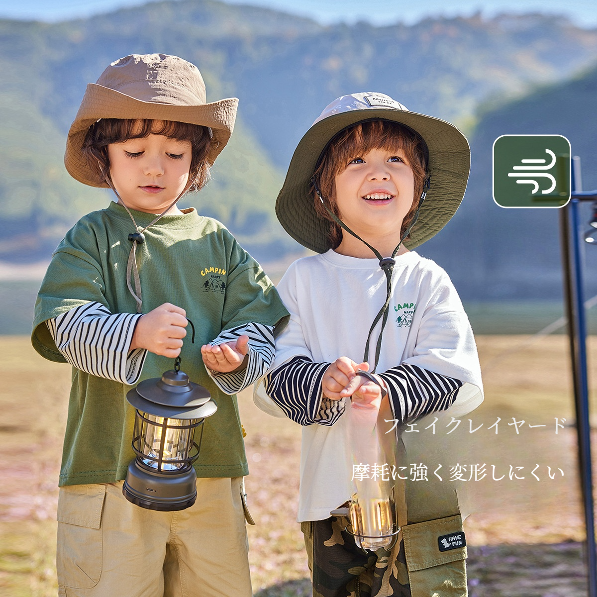 子供服/男の子用・春の新作・おしゃれな・長袖Tシャツ・子供服|undefined