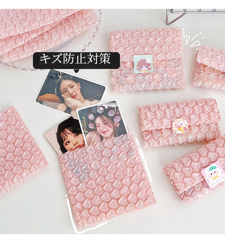 スリーブ 6個セット プチプチ梱包 メルカリ便 スリーブ 6個セット プチプチ梱包 メルカリ便
