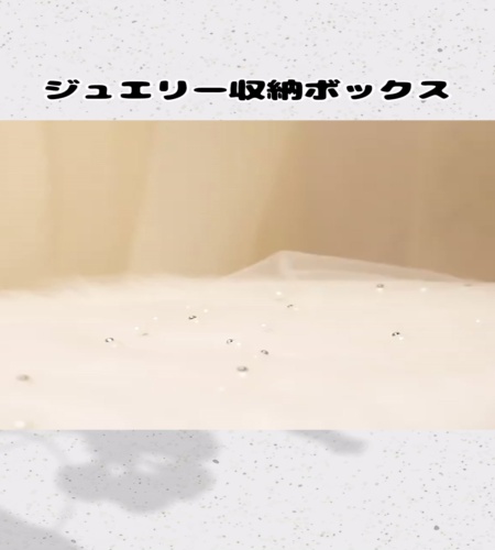 紹介動画