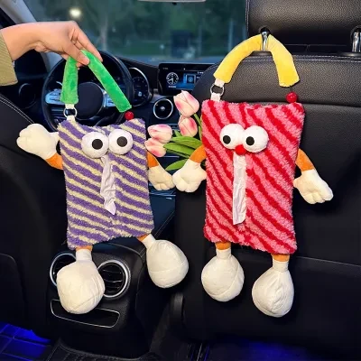 車用ヘッドレストティッシュバッグ｜カー用品・収納用品・面白くてかわいい・カーインテリア装飾・アクセサリー