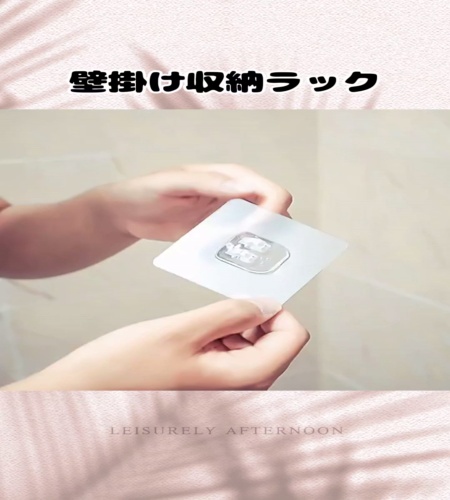 紹介動画