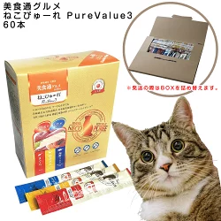 猫のおやつ｜60本セット・総合栄養食・いなば・日本製・ 美食通グルメシリーズ13g・ピューレ・ペットフード・バリューパック・プレゼントに最適|undefined