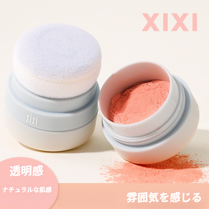 xixiクッションチーク｜透明・メイクアップ・チーク・国産・プチプラ|undefined