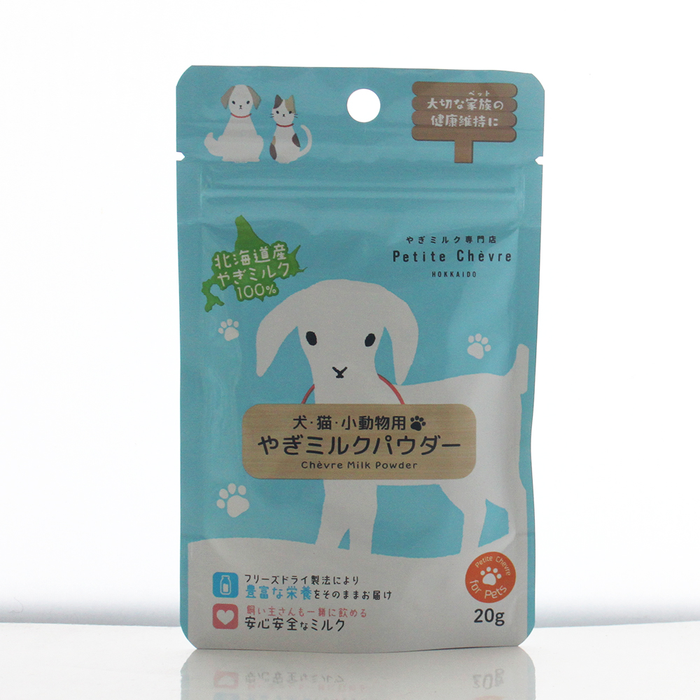 犬用品 コラーゲン パワーバランス(顆粒) 30本入り 犬 サプリメント