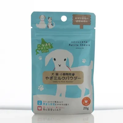 ペットスタジオ やぎミルクパウダー｜北海道産・20g・フリーズドライ・ヤギミルク・日本製・プティシェーブル