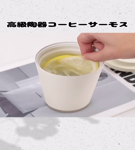 紹介動画