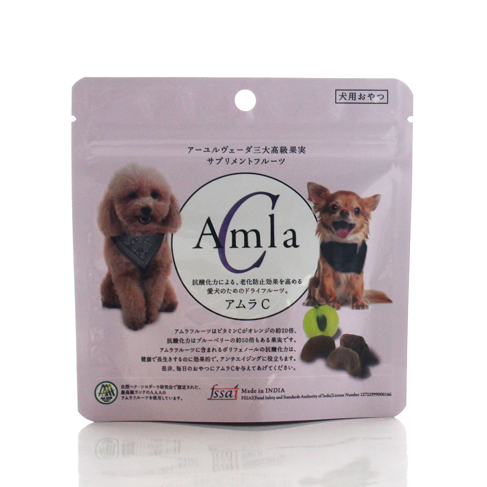 アムラC｜40g・犬用・トリーツ・ドライフルーツ・サプリメント・ポリフェノール・ペットおやつ・インド製|undefined