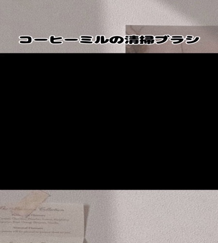 紹介動画