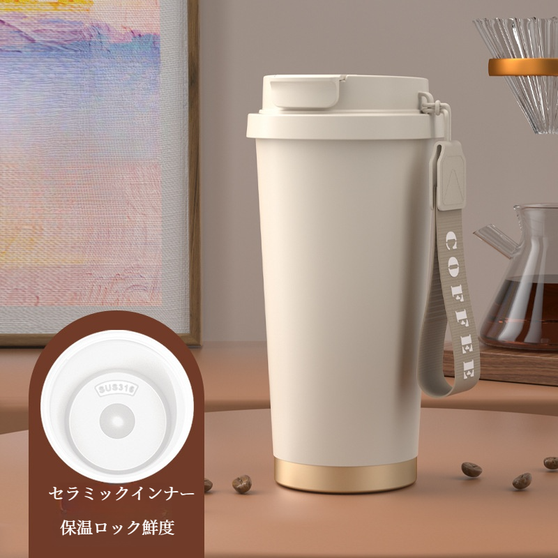 携帯用・コーヒーカップ｜高品質・セラミック・ダブル層内側・贈り物・保温・耐久性|undefined