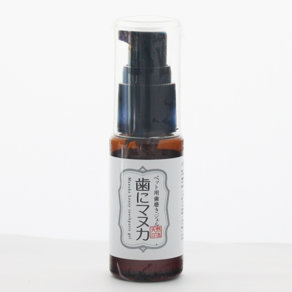 歯磨きジェル｜天然365・歯にマヌカ・30ml・ 犬猫用|undefined