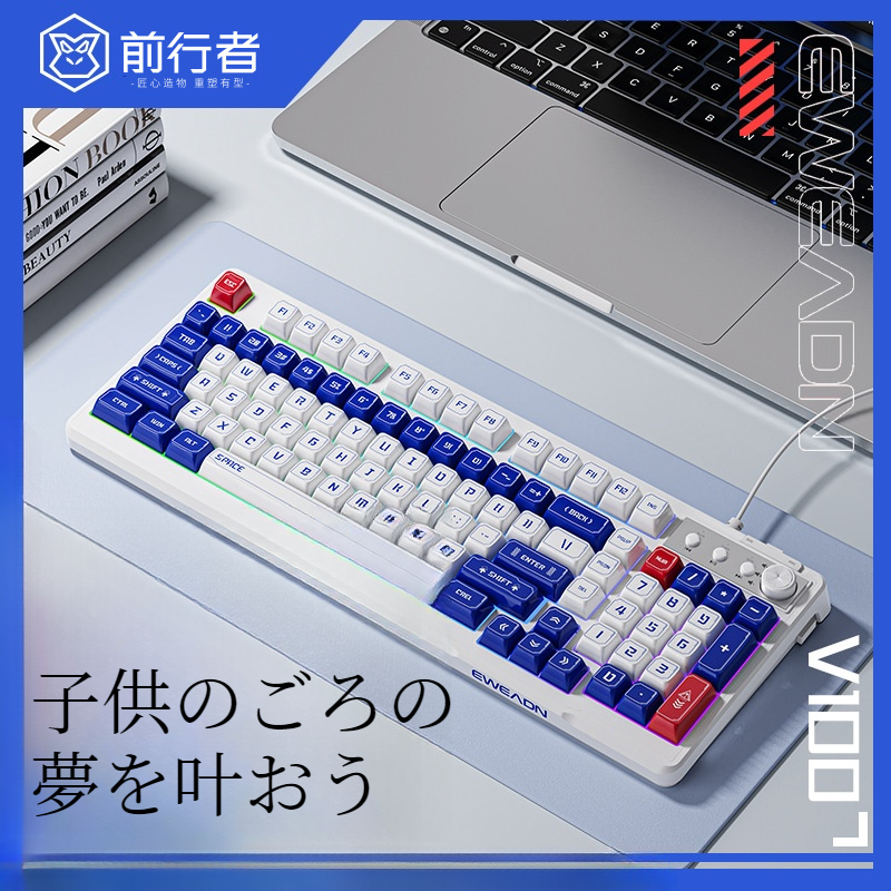 V100メカ風有線キーボードセット｜マウス・静音・PCゲーム・オフィス用・ヘッドホン・セット・男性向け・プレゼント用|undefined