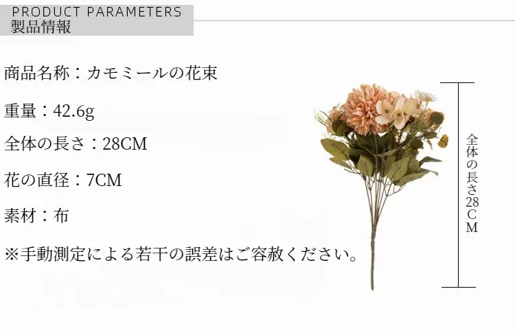 O1CN01IFDK0L2Ke9SRIyuFt_!!1946529581-0-cib.jpg?x-oss-process=image/format,webp