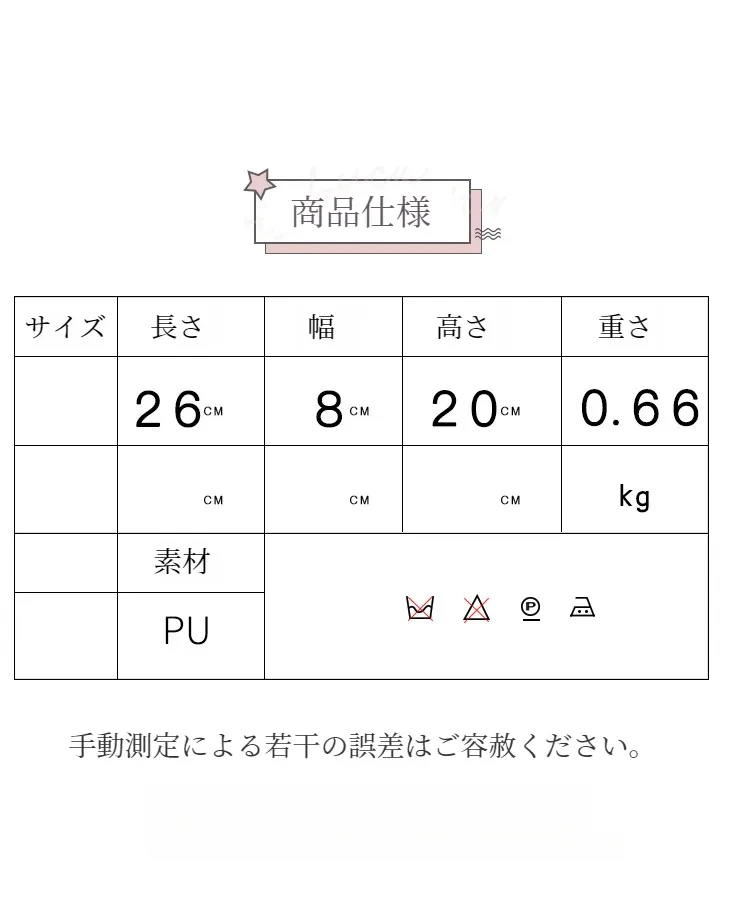 O1CN01Glo2IE2K6iYQreZam_!!2727129508-0-cib.jpg?x-oss-process=image/format,webp