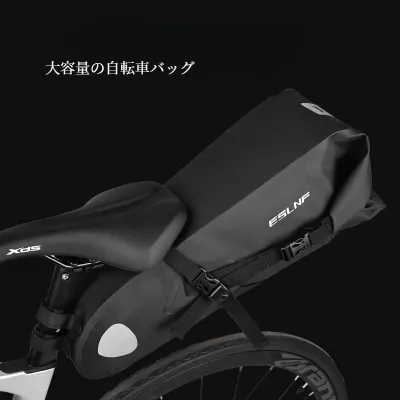 自転車バッグ｜自転車用品・大容量・ベルクロベルト式・反射材付き・取り付け簡単