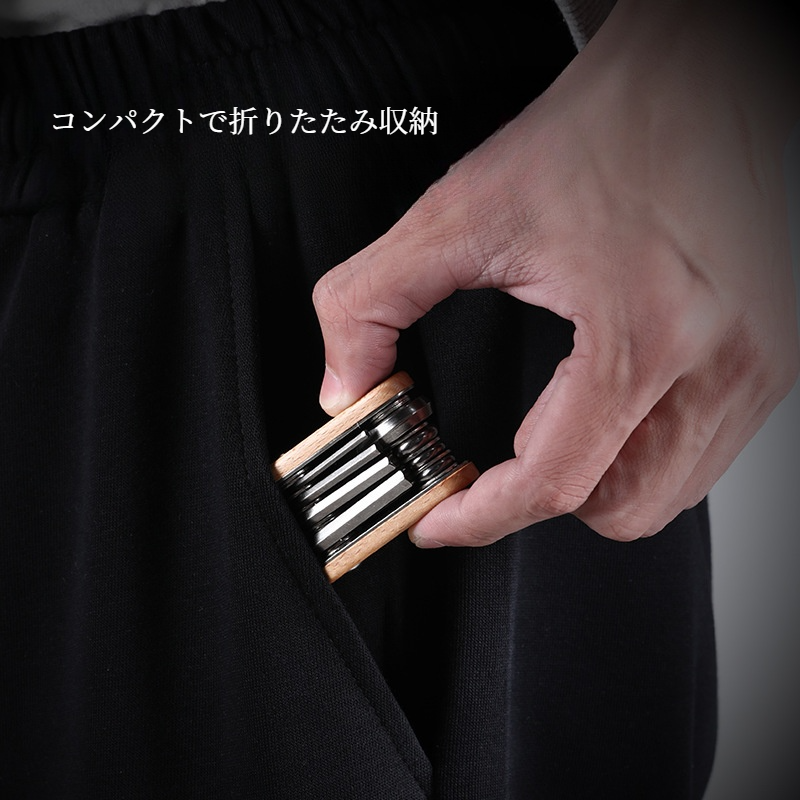 自転車マルチツール｜自転車工具セット・ミニサイズ・軽量で持ち運びに便利・六角レンチ|undefined