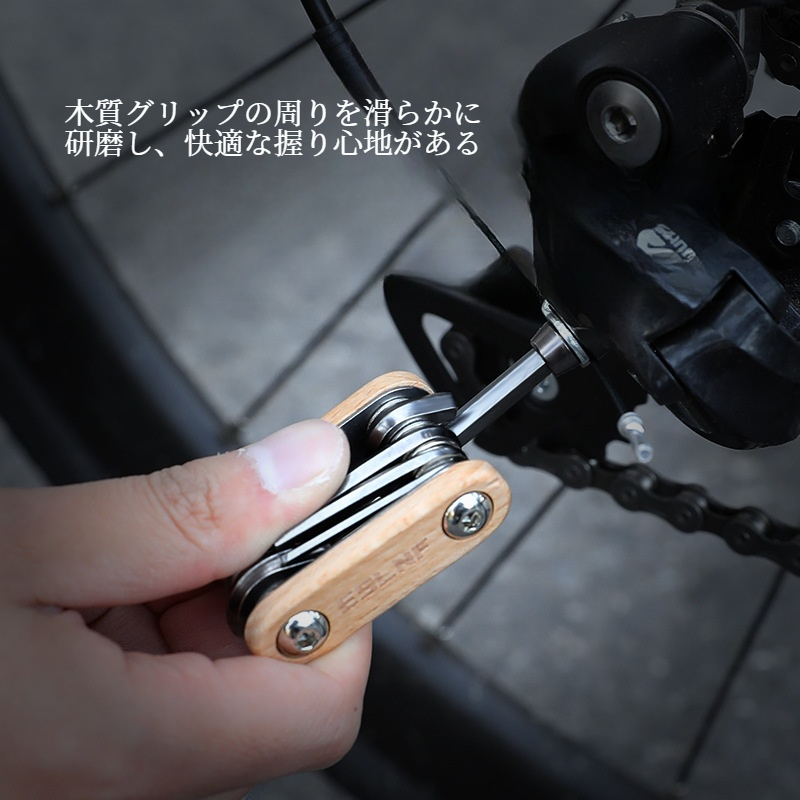 自転車マルチツール｜自転車工具セット・ミニサイズ・軽量で持ち運びに便利・六角レンチ|undefined
