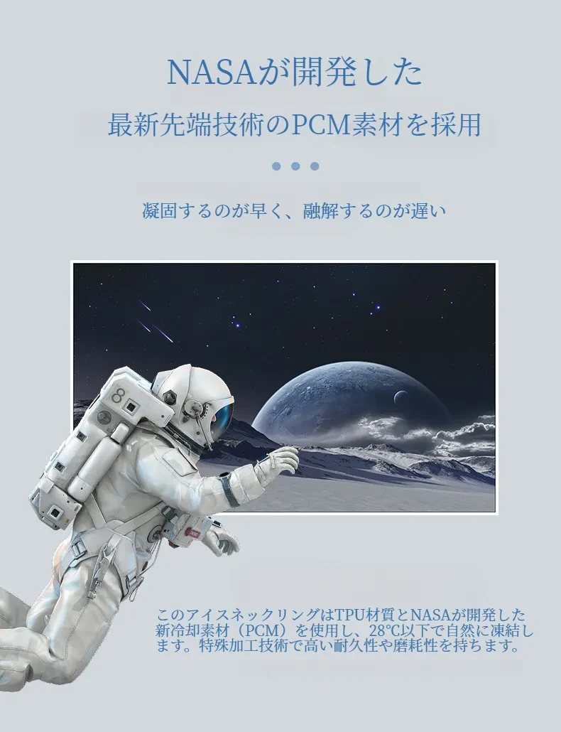 O1CN01rVqO8X2Grekkf7Ump_!!2471849069-0-cib.jpg?x-oss-process=image/format,webp
