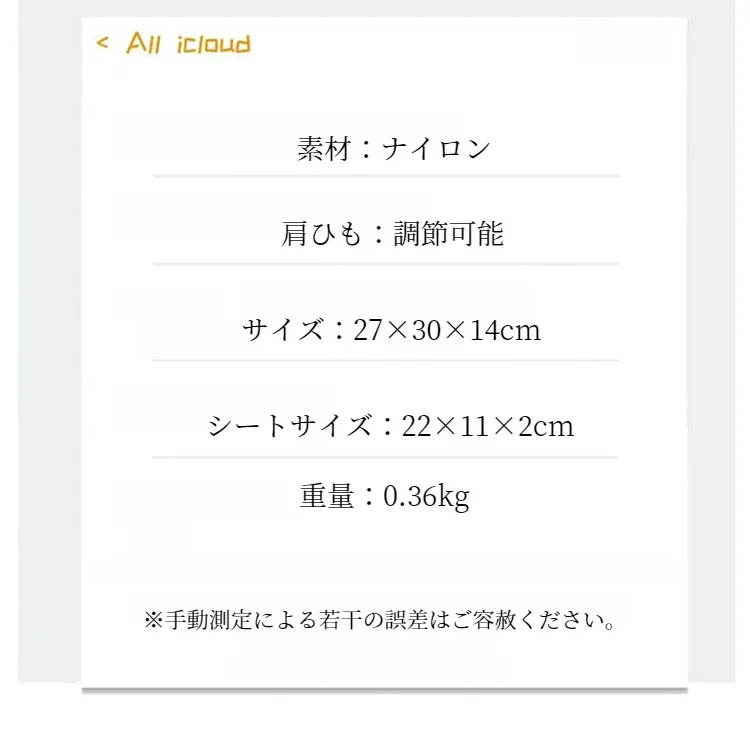 O1CN01QKl7q22K6iif6HMcs_!!2727129508-0-cib.jpg?x-oss-process=image/format,webp