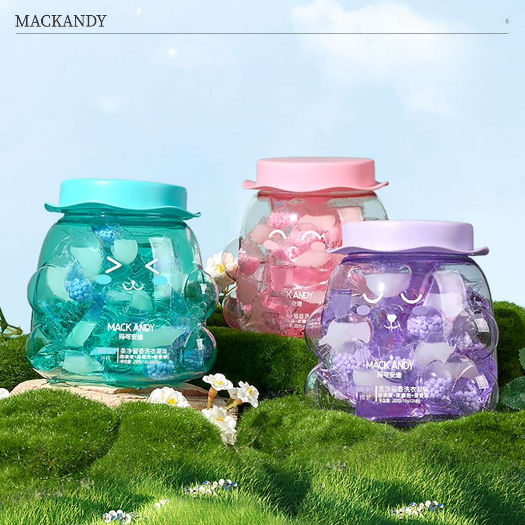 MackAndyジェルボール｜洗濯洗剤・香り付け専用ビーズ・柔らかい香り・洗濯用・洗濯ジェル・柔らかい・清潔・衣類・心地よい香り|undefined