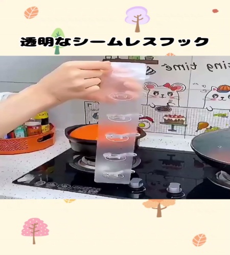 紹介動画