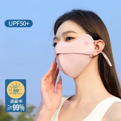 紫外線遮蔽マスク｜UVカット・通気・冷感・立体フェイスマスク・抗ウイルス・UPF50＋