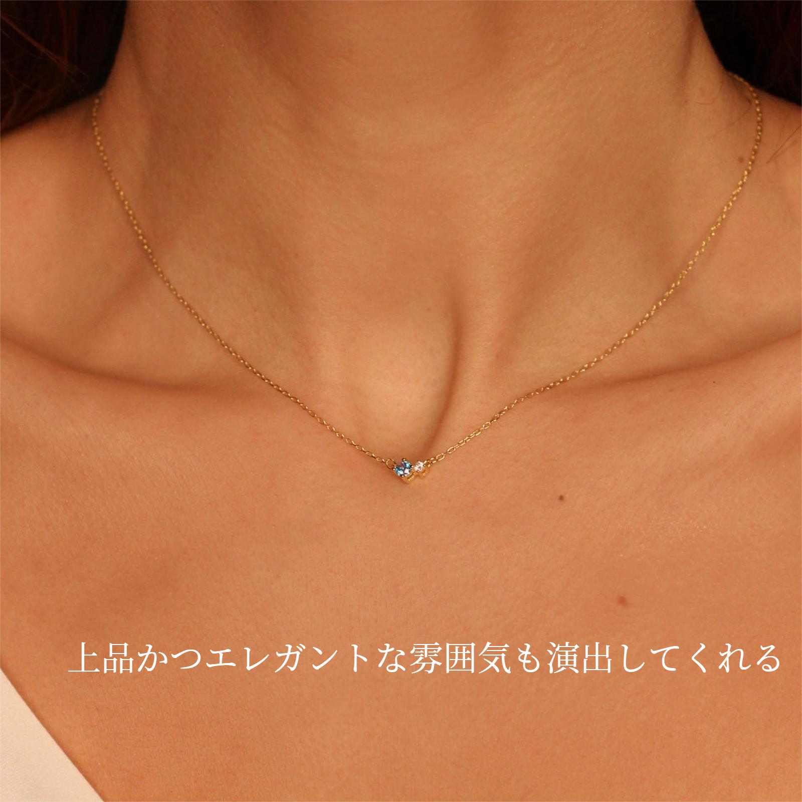 ネックレス｜女の子用・誕生石・レトロ・アート・鎖骨・ステンレス製・高級感・シンプル|undefined