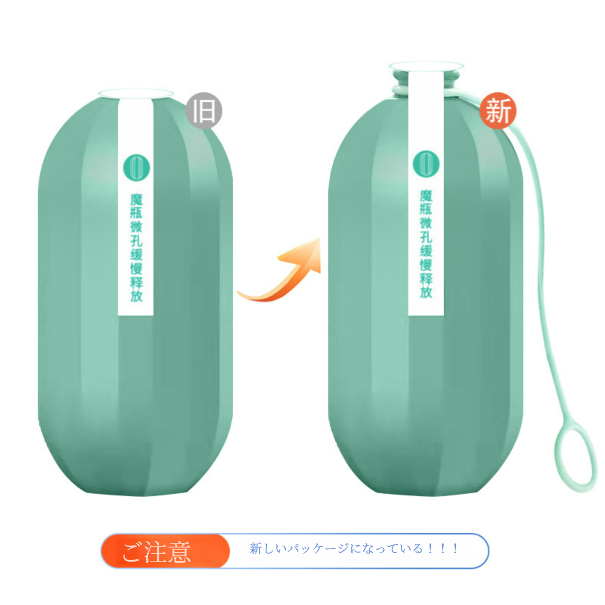 トイレクリーナー｜尿石除去・清潔剤・香り・青い泡・トイレ用品・清潔・便器・トイレクリーナー|undefined