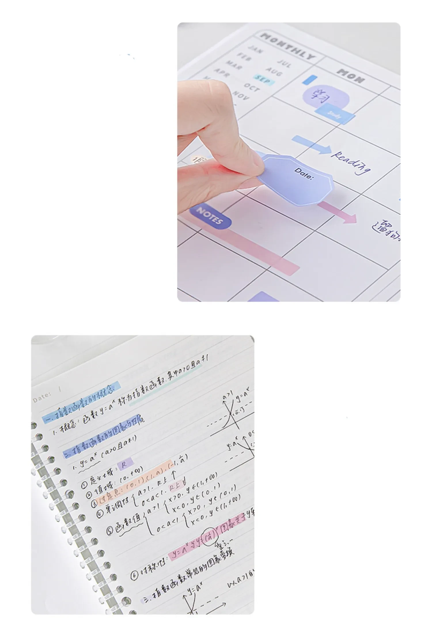 597022476396044288.png?x-oss-process=image/format,webp