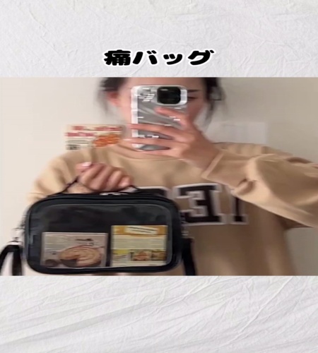 紹介動画