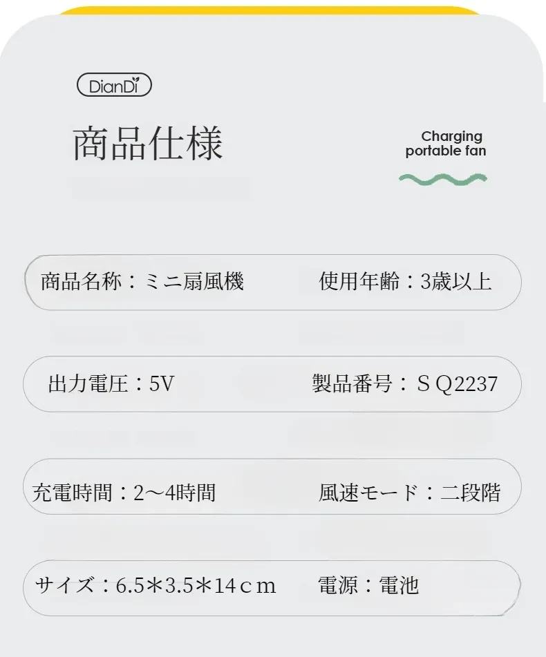 O1CN01psFt7v29GN71MODs1_!!2209048668040-0-cib.jpg?x-oss-process=image/format,webp