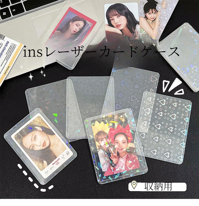 unboxingイベントトレカ　２枚価格 Yamada Ryosuke RED Collection トレカ2枚セット - メルカリ