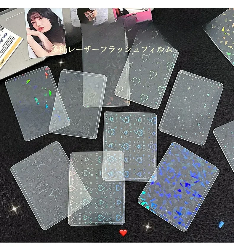 TWS SPARKLING DAYS ポーチ トレカケース トレカケース|レーザー色・カードケース・キラキラ・透明・保護