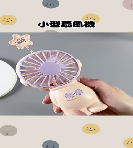 紹介動画
