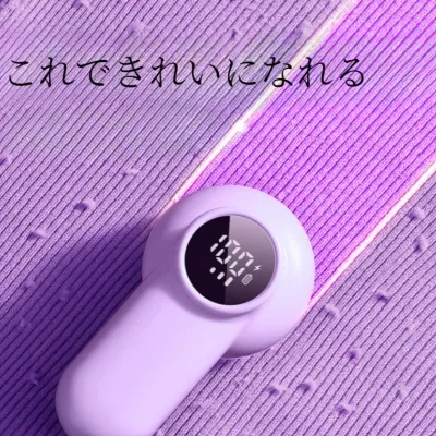 スマート数値表示毛玉クリーナー｜数値表示・毛玉取り・毛玉カッター・服の手入れ・自動・充電式・新作