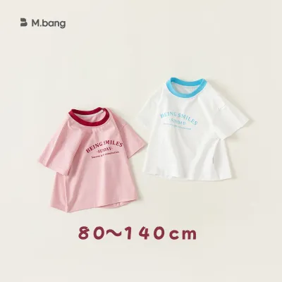 子供用Tシャツ｜新作・カラー・夏・男女児・カジュアル・子供服