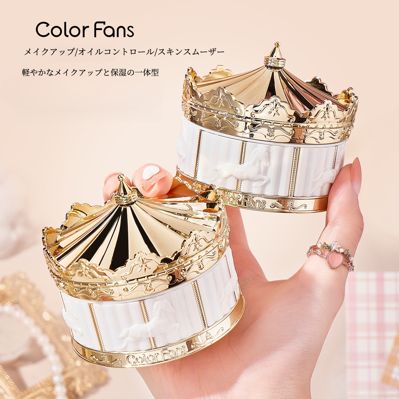 「colorfans」フェイスルースパウダー｜持続力・防水・汗に強い・オイルコントロール・メイクアップ・薄付き・自然な仕上がり|undefined