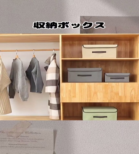 紹介動画