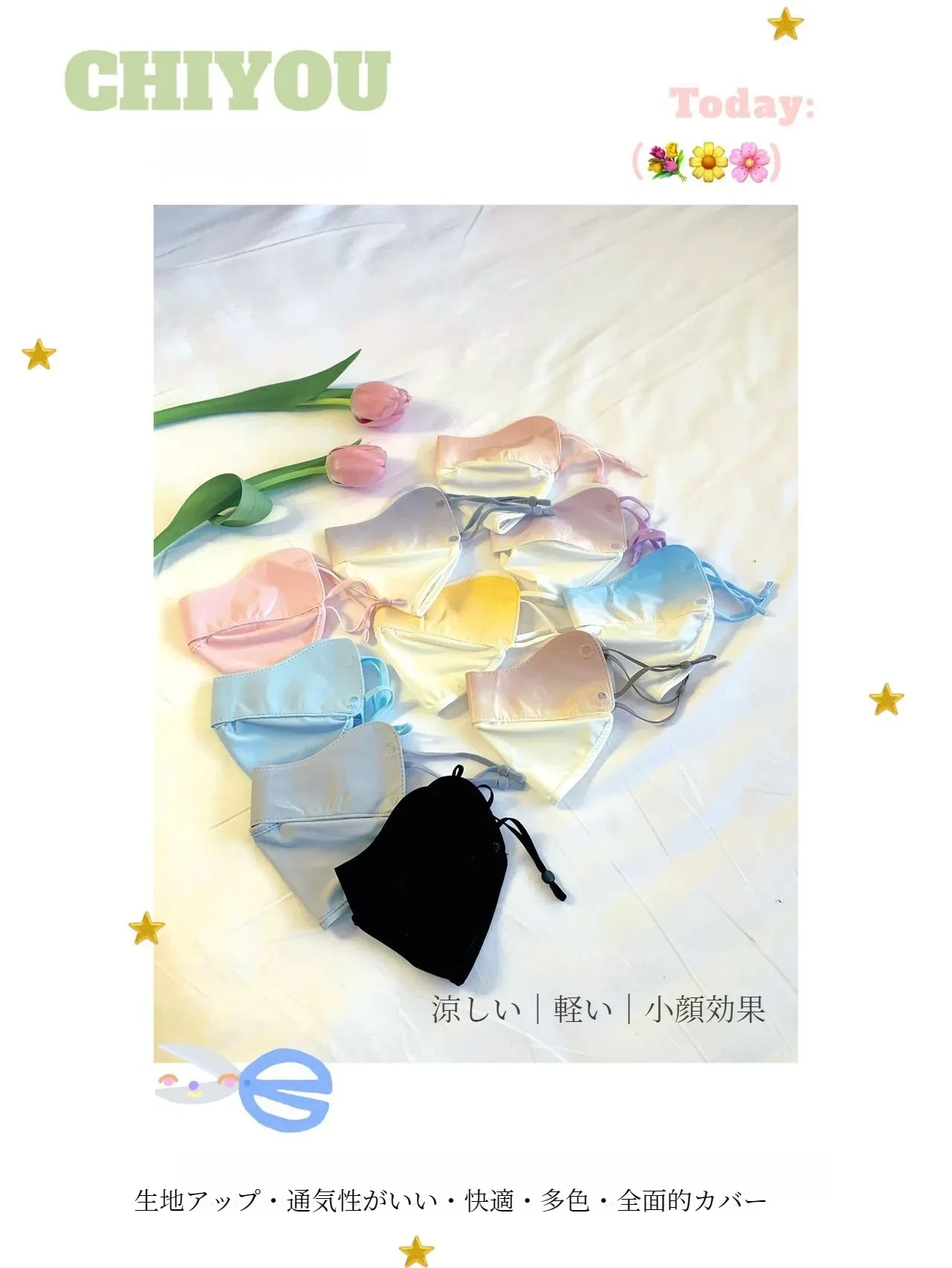 O1CN01H8n3K91if74u7Vkck_!!2000954439-0-cib.jpg?x-oss-process=image/format,webp