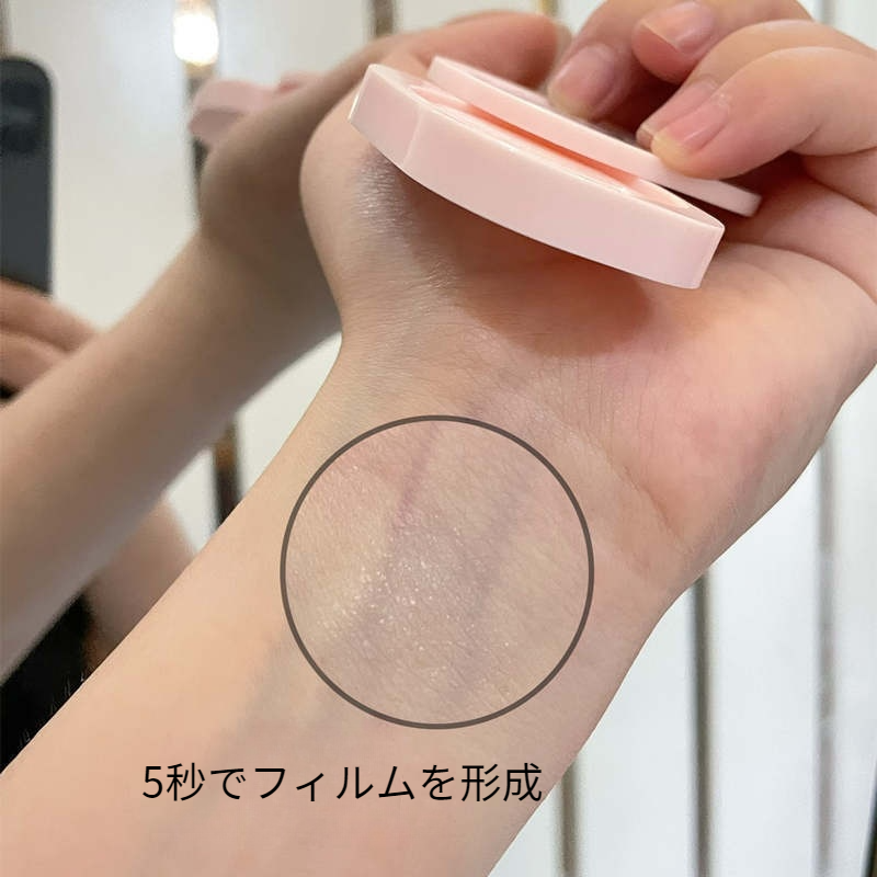 MIZUO 固形香水｜持続香り・学生向け・若い女性向け・マリージア・ライム・全身用・淡い香り・携帯便利|undefined