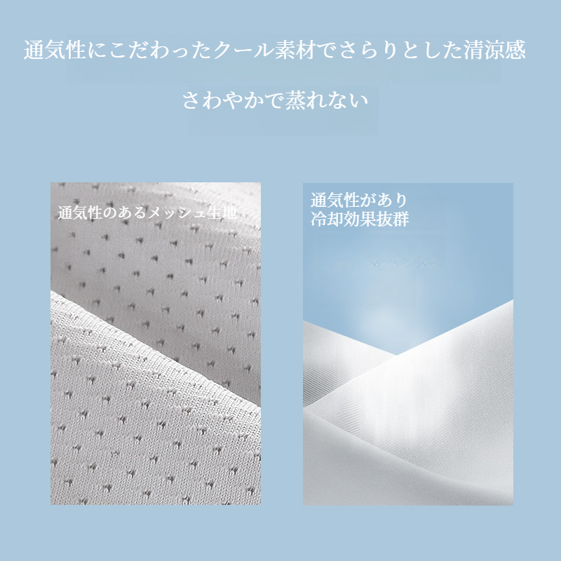 フェイスカバー｜UVカット・顔全体保護・夏用・アウトドア・ドライブ・サイクリング・日焼け防止|undefined