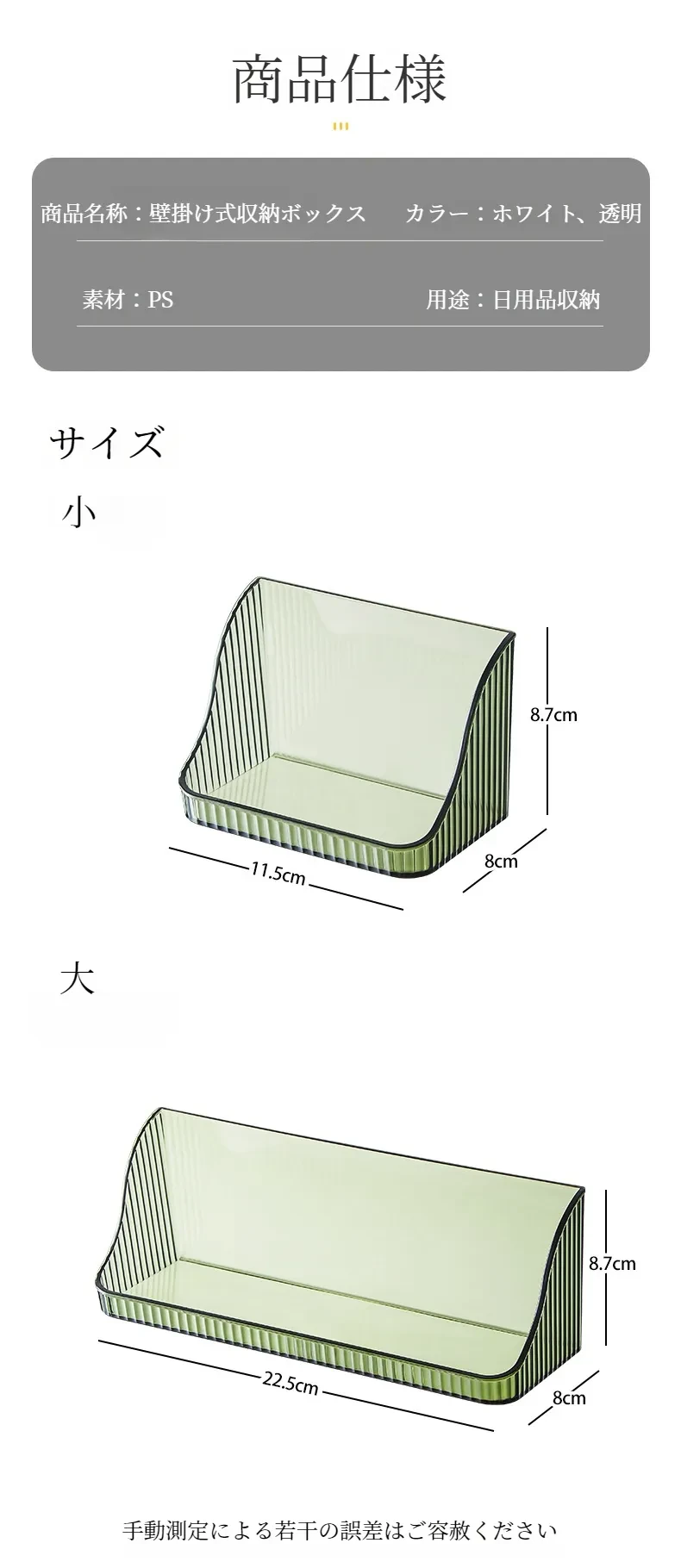 O1CN01MvDNKZ1pi2mbPcLEE_!!3886215393-0-cib.jpg?x-oss-process=image/format,webp