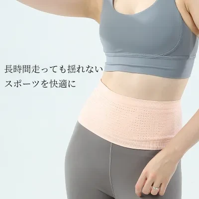 スポーツウエストポーチ｜夏用・ランニング・大容量・軽量・マラソン・携帯・ウォーキング 